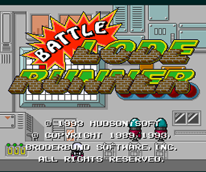 Battle Lode Runner (Japan) Screenshot